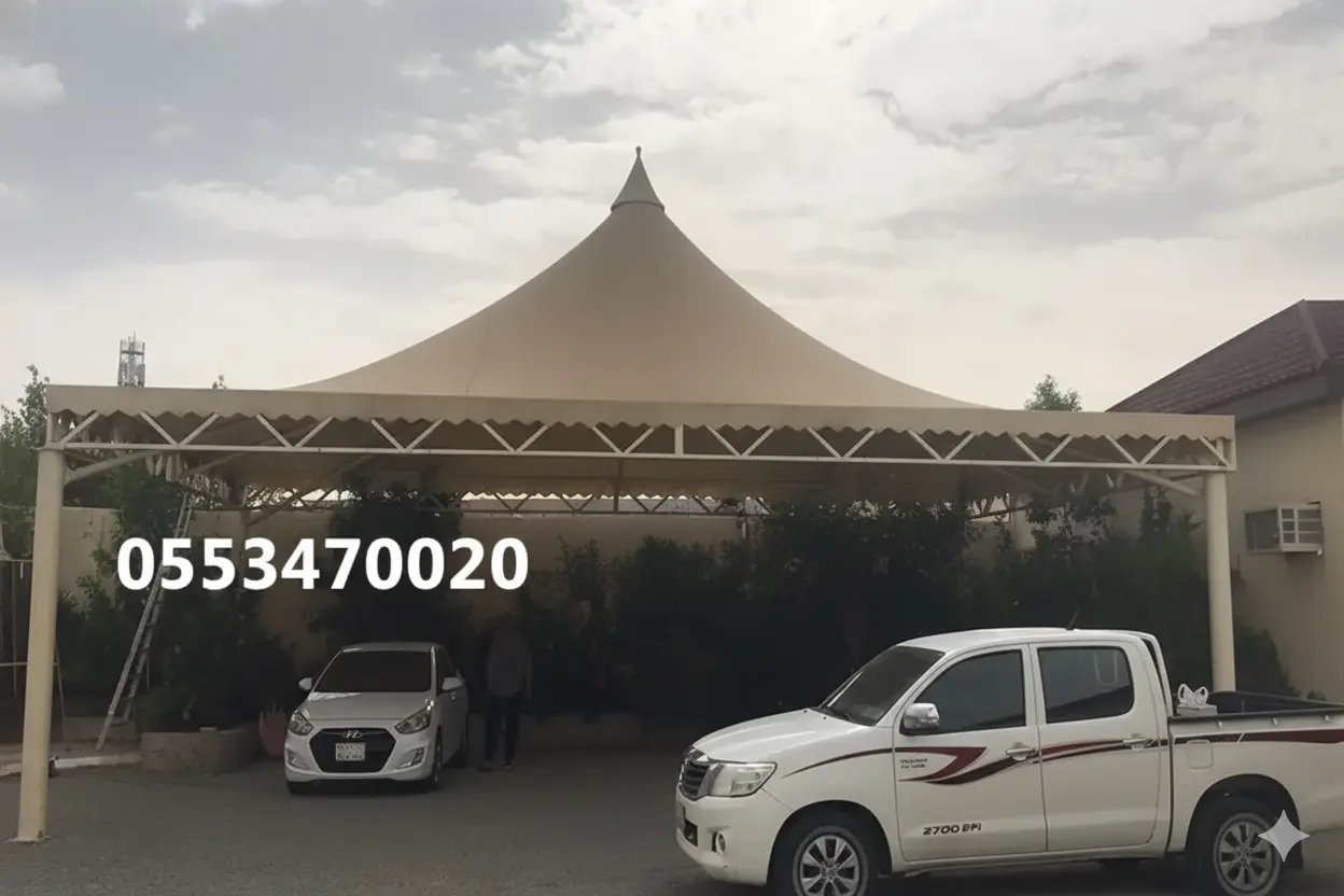 مظلات هرمية